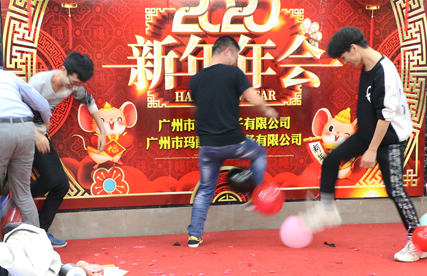 年会盛典|回顾2019，筑梦2020