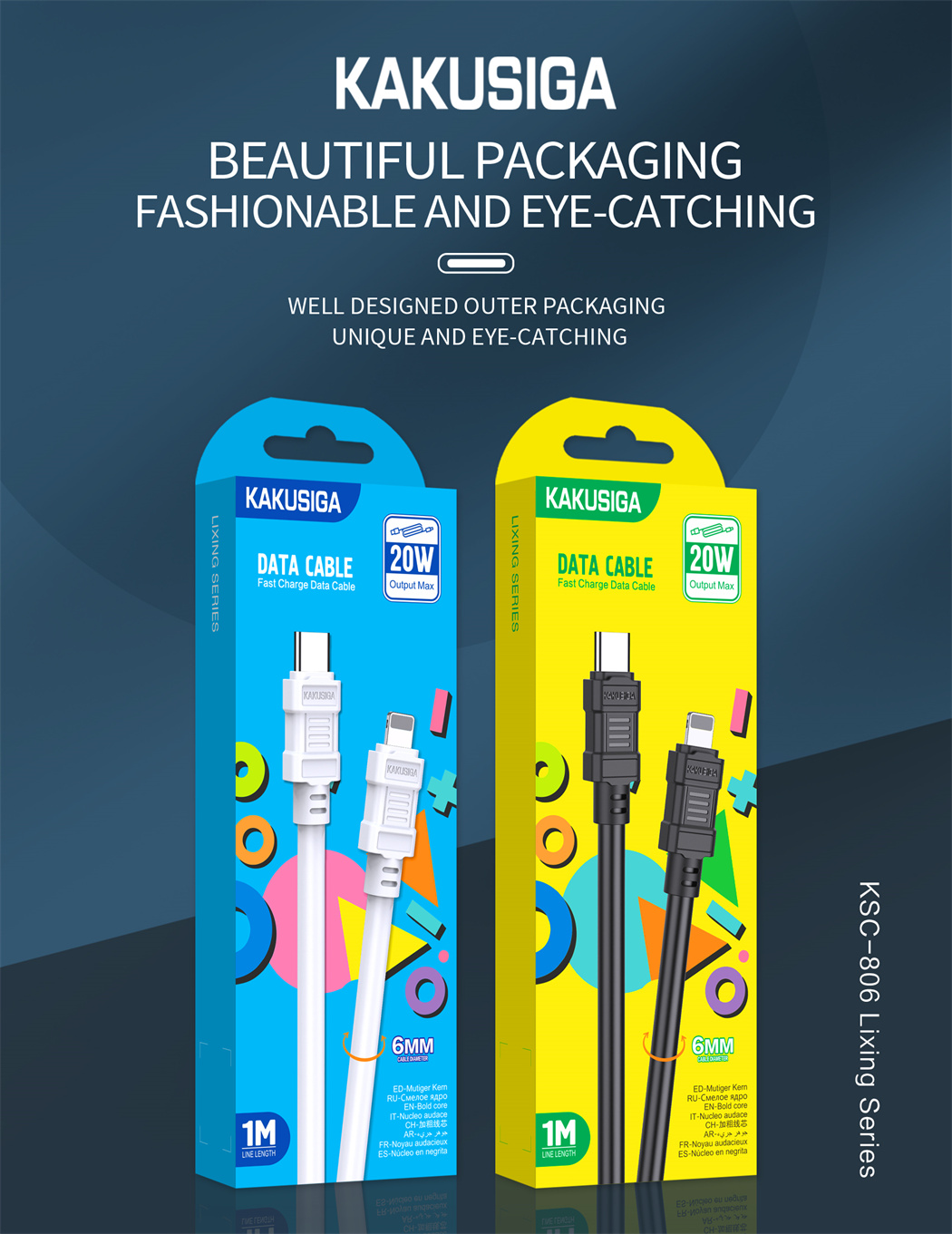 lixing-series-type-c-to-type-c-smart-fast-charging-data-cabl-kakusiga